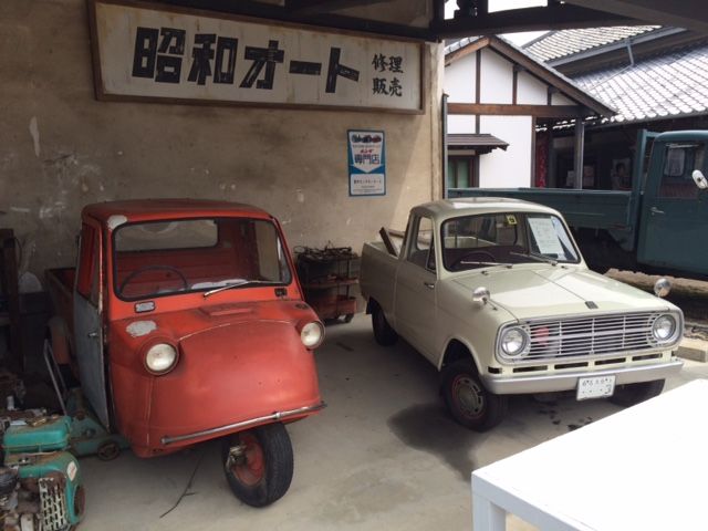 大分 豊後高田市 昭和ロマン蔵 夢町三丁目館など Fairlady Z Fan 大分 豊後高田市 昭和ロマン蔵 夢町三丁目館など Fairlady Z Fan