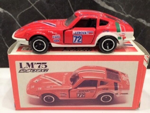 初めてスパークのミニカーを買ってみた！ : FAIRLADY Z fan