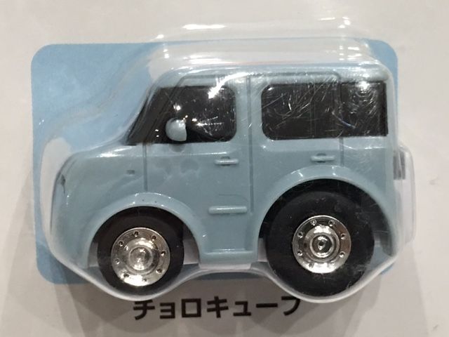 閉店セール～何故かキューブ チョロQ : FAIRLADY Z fan