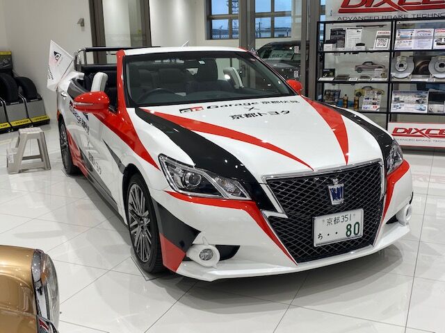 GR Garage 京都伏見に初めて行ってみた。 : FAIRLADY Z fan
