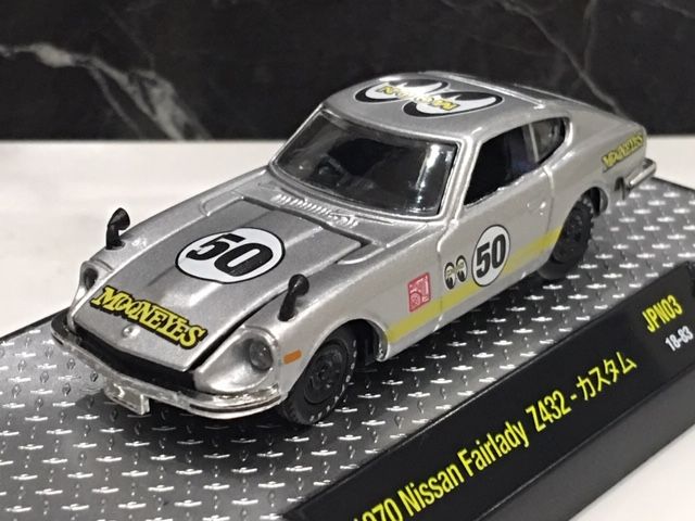1/64 M2 MACHINES MOONEYES 1970 Nissan Fairlady Z432 カスタム