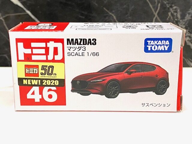 今月の新車～トミカ 46番 マツダ3 : FAIRLADY Z fan