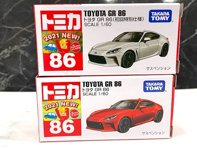 今月の新車 トミカ 86番 トヨタ GR 86 : FAIRLADY Z fan