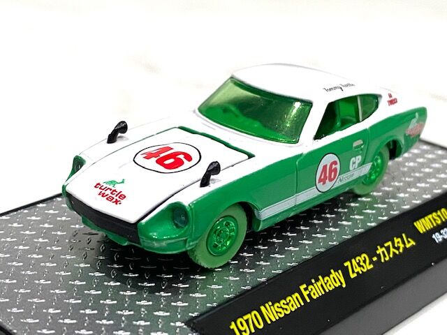 ウォルマート限定な上に希少なチェース！！M2マシーン : FAIRLADY Z fan