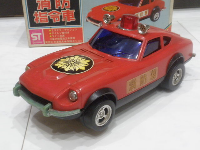 ヨネザワ フェアレディZ 消防指令車 : FAIRLADY Z fan