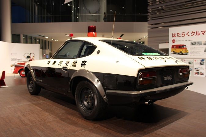 【岡本太郎デザイン　灰皿】レストランカーニバルプラザ　希少　激レア 岡本太郎デザイン 灰皿】レストランカーニバルプラザ 希少 激