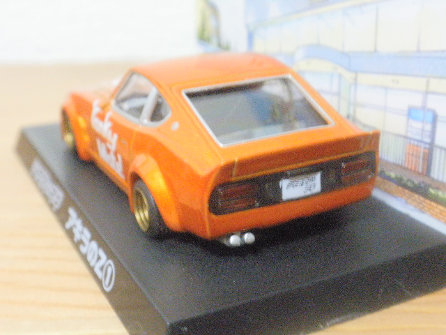 シャコタンブギ ベストコレクション : FAIRLADY Z fan