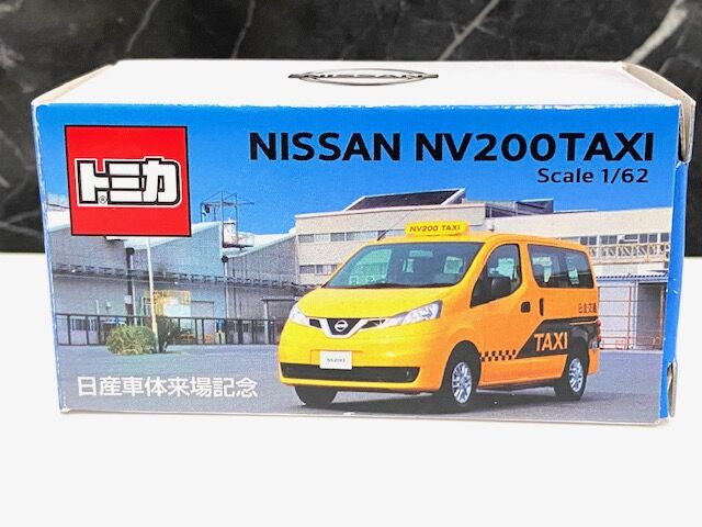 激安商品 TAXI NV200 NISSAN 日産特注トミカ (非売品) fan Z FAIRLADY : コレクション