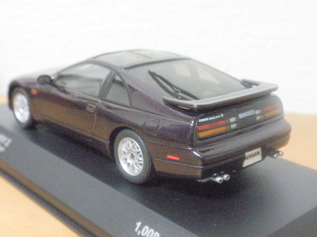 1/43京商 FAIRLADY Z（GCZ32） : FAIRLADY Z fan