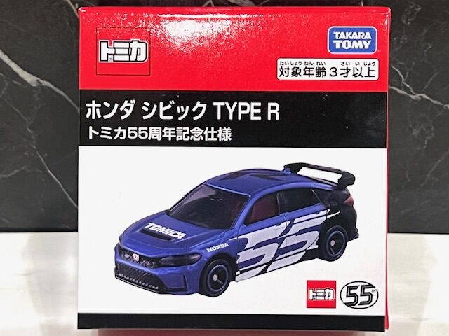 未開封　TOMICA　トミカ　ホンダシビック　ラリー　ブリスターパック Yahoo!オークション -「トミカ シビック ラリー」の落札相場
