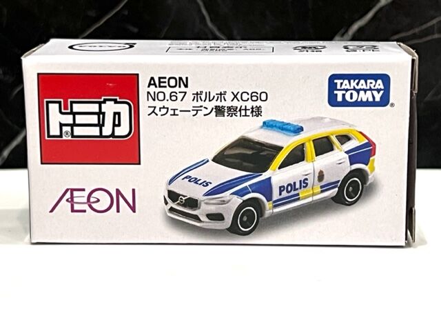 イオンオリジナル NO.67 ボルボ XC60 スウェーデン警察仕様 : FAIRLADY