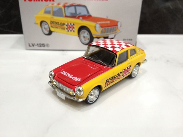 TLV ホンダS600クーペ ダンロップ : FAIRLADY Z fan