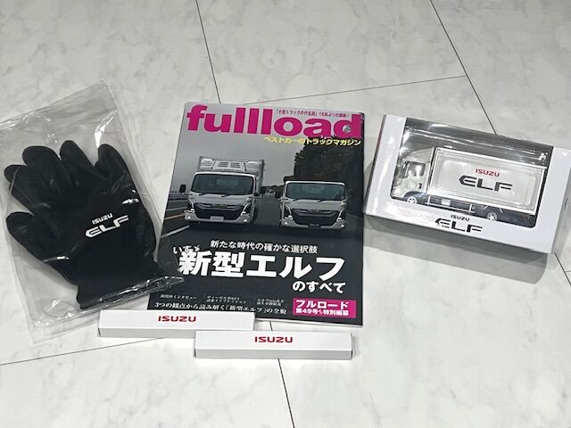 新品未使用⭕️未開封。非売品⭐️ ISUZUN-SERIES トラック　レア いすゞオリジナル 1/43 新型 いすゞ エルフ ミニカー : FAIRLADY Z fan