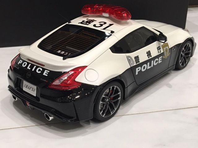 RAI’S レイズ1/43日産フェアレディZ NISMO警視庁高速道路警察隊車両