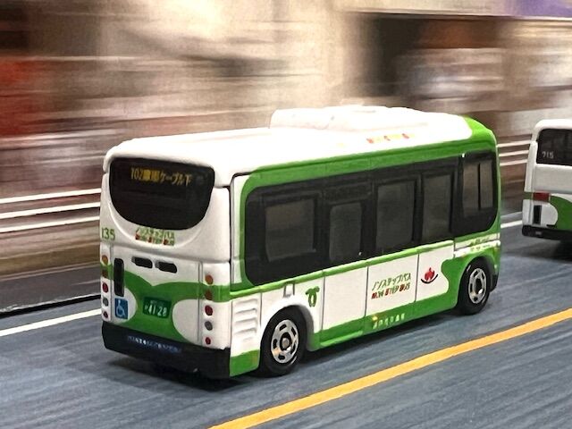 神戸市交通局特注トミカ 日野 ポンチョ : FAIRLADY Z fan