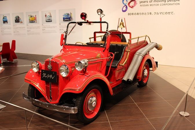 日産グローバル本社ギャラリーに行きました。 : FAIRLADY Z fan