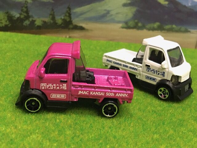 トミカ プリウス 関西JMAC トミカ JMAC関西 プリウス - メルカリ