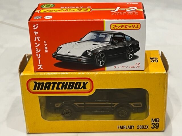 どうしてボンネットを・・・マッチボックス ジャパンシリーズ どうしてボンネットを・・・マッチボックス ジャパンシリーズ