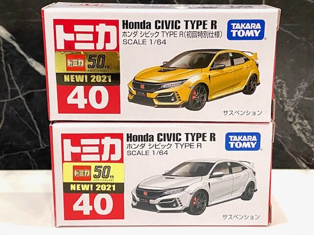 今月の新車 トミカ40番 ホンダ シビック Type R Fairlady Z Fan 今月の新車 トミカ40番 ホンダ シビック Type R Fairlady Z Fan