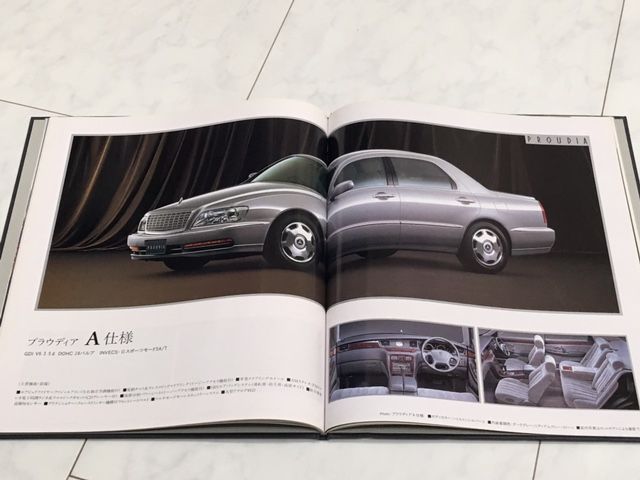 お得な情報満載 三菱自動車 カタログパンフレット プラウディア カタログ マニュアル Prostomatologiya Kiev Ua