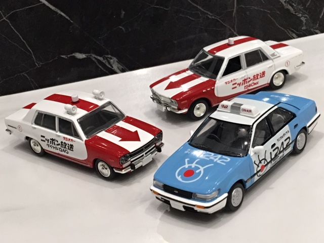 TLV NEO 昭和のラジオデイズ 06 ブルーバード ニッポン放送ラジオカー