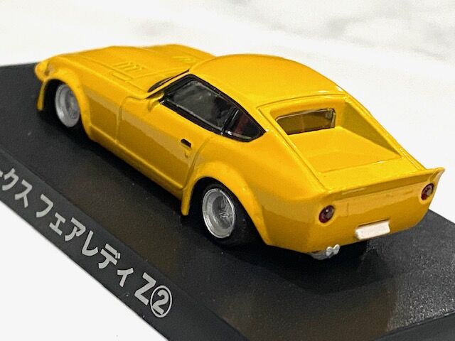 グラチャンコレクション 第13弾 LBワークス フェアレディZ