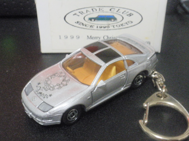 まだまだあったトレードクラブ : FAIRLADY Z fan