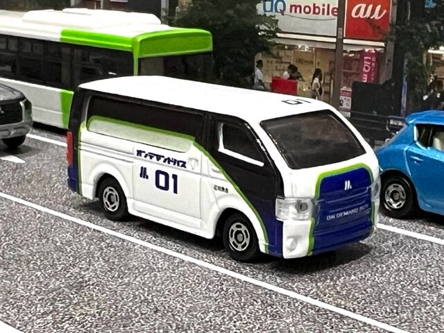 非売品トミカ～大阪メトログループ オンデマンドバス : FAIRLADY