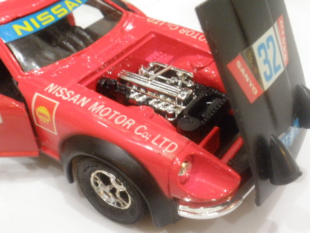 永大グリップ テクニカ240Z RALLY : FAIRLADY Z fan