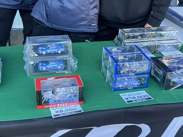1/43 Spark ホシノインパル特注 2024 #12 MARELLI IMPUL Z 1/43 Spark ホシノインパル特注 2024 #12 MARELLI IMPUL Z