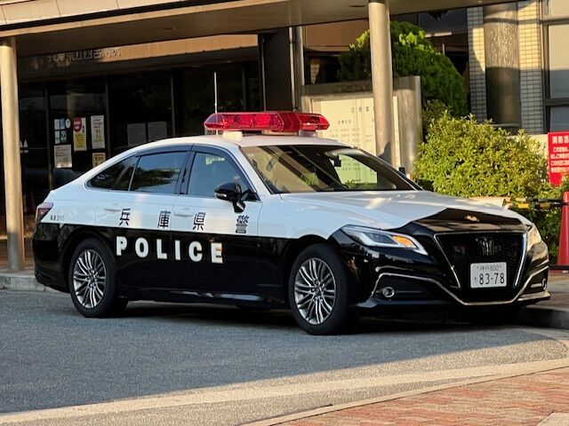 兵庫県警察のパトロールカーを集めました。 : FAIRLADY Z fan
