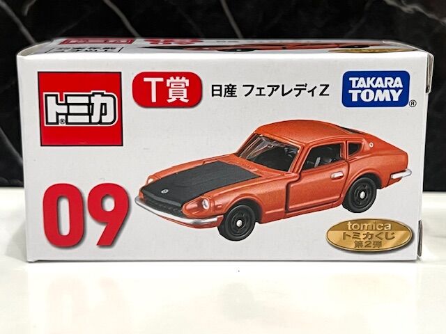 一発必中!!7-11 トミカくじ T賞 09 日産 フェアレディZ 一発必中!!7-11 トミカくじ T賞 09 日産 フェアレディZ