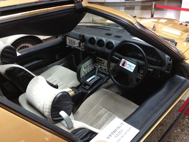 石原裕次郎記念館~西部警察劇中車 : FAIRLADY Z fan 石原裕次郎記念館~西部警察劇中車 : FAIRLADY Z fan