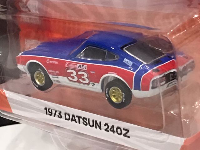 グリーンライト ダットサン 510, 240Z セット グリーンマシーン グリーンライト ダットサン 510, 240Z セット グリーンマシーン