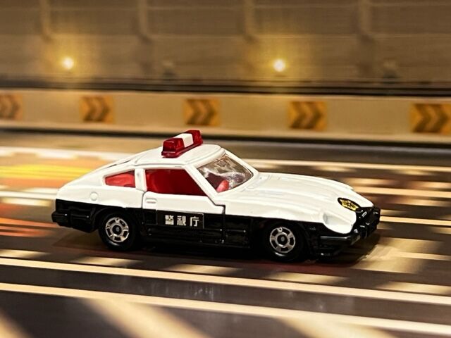 激レア！今だけ‼︎模型車 Amazon.co.jp: 143 西部警察 スーパーZ フェアレディZ C.C.