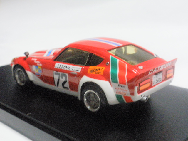 初めてスパークのミニカーを買ってみた! : FAIRLADY Z fan 初めてスパークのミニカーを買ってみた! : FAIRLADY Z fan