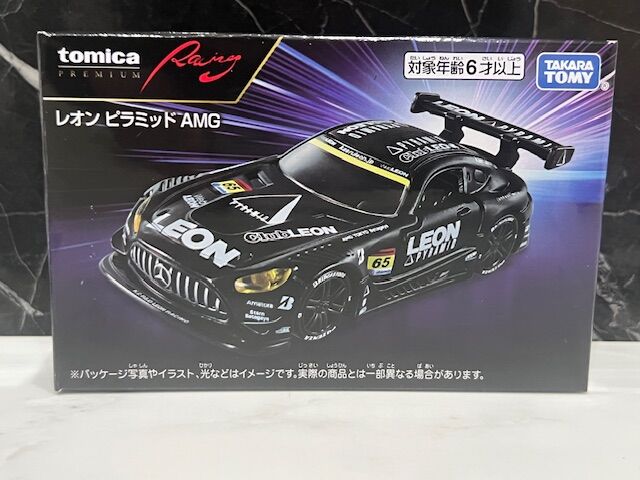 トミカプレミアムレーシング レーシングカーを高品質な塗装で再現したトミカ新シリーズ