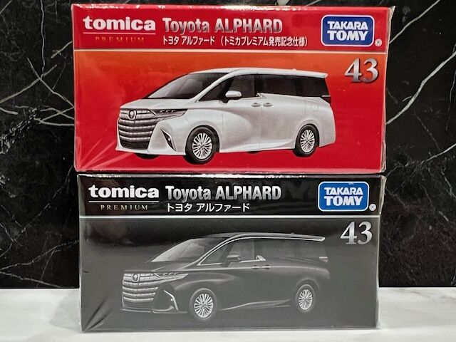 トミカプレミアム トヨタ アルファード Amazon | タカラトミー(TAKARA TOMY) トミカプレミアム 43