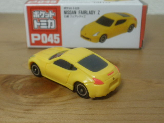 ポケットトミカ アミューズメント版～Z34 新色 : FAIRLADY Z fan