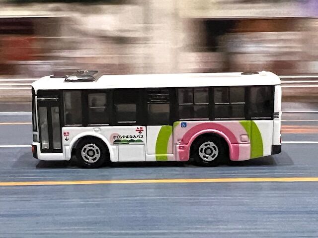 10個 西宮市 さくらやまなみバス 三菱ふそう エアロスター トミカ