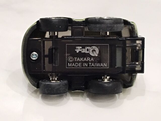 三菱 グランディス オリジナル チョロQ (非売品) : FAIRLADY Z fan