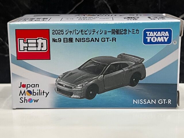 2025 ジャパンモビリティショー開催記念トミカ no.9 日産 GT-R