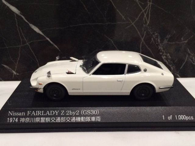 1/43 RAI'S フェアレディZ 2by2 神奈川県警察 交通部交通機動隊