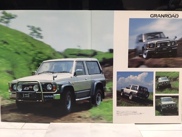 スーパーSALE限定 日産 2代目 サファリ グランロード フォグランプ