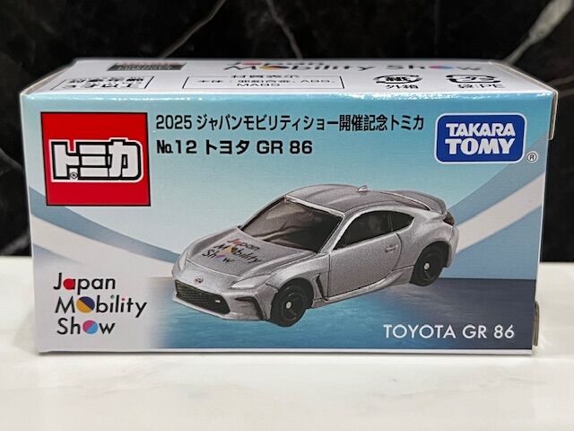 2025 ジャパンモビリティショー開催記念トミカ no.12 トヨタ GR86