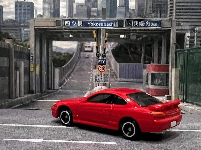 ヤマダデンキオリジナルトミカ 日産シルビア Spec-R エアロ (S15