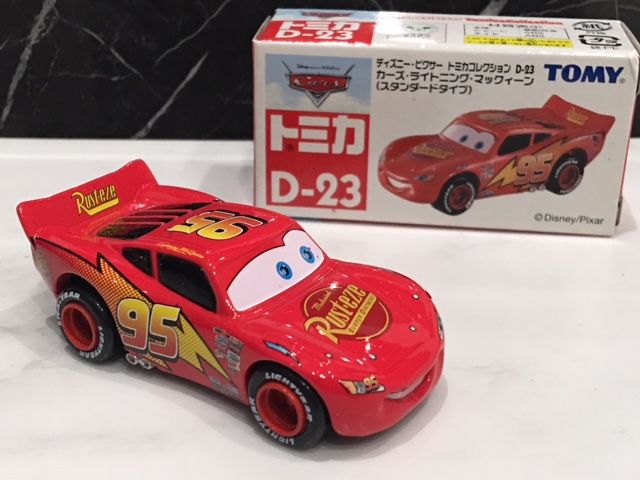 娘が頂きました～トミカ D-23 カーズ・ライトニング