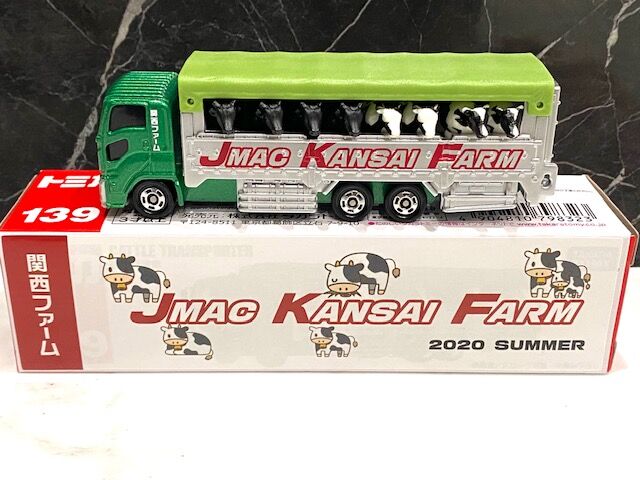 JMAC関西 2020 夏モデル~JMAC KANSAI FARM?? : FAIRLADY Z fan JMAC関西 2020 夏モデル~JMAC KANSAI FARM?? : FAIRLADY Z fan