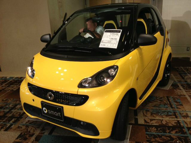 siku スマート フォーツー カブリオ : FAIRLADY Z fan