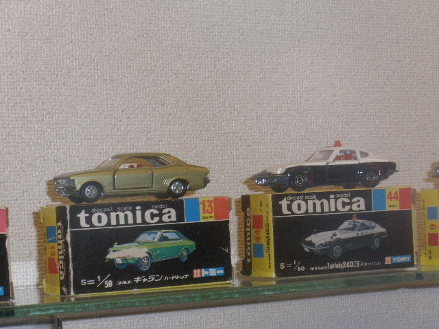 昔の車玩具まとめ売り！！ 昔の車玩具まとめ売り！！